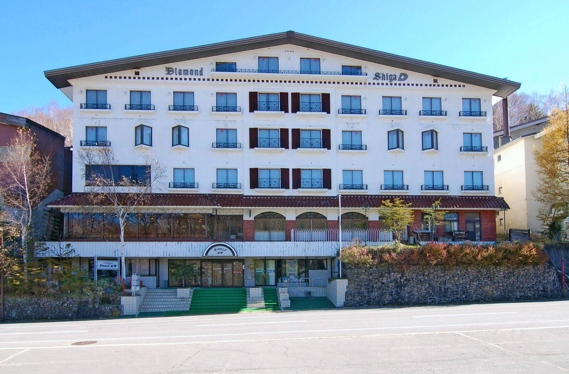 Diamond Shiga Hotel Yamanouchi  Exterior foto